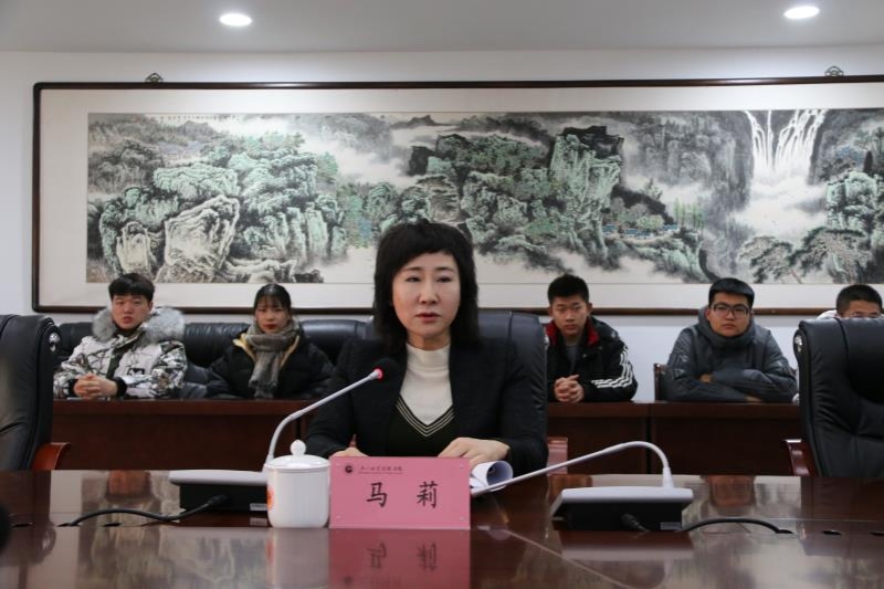 awc万象城体育副院长马莉致辞